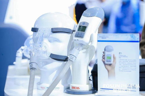 復星醫藥醫療器械產品全新亮相CMEF，深化中國醫療技術市場布局
